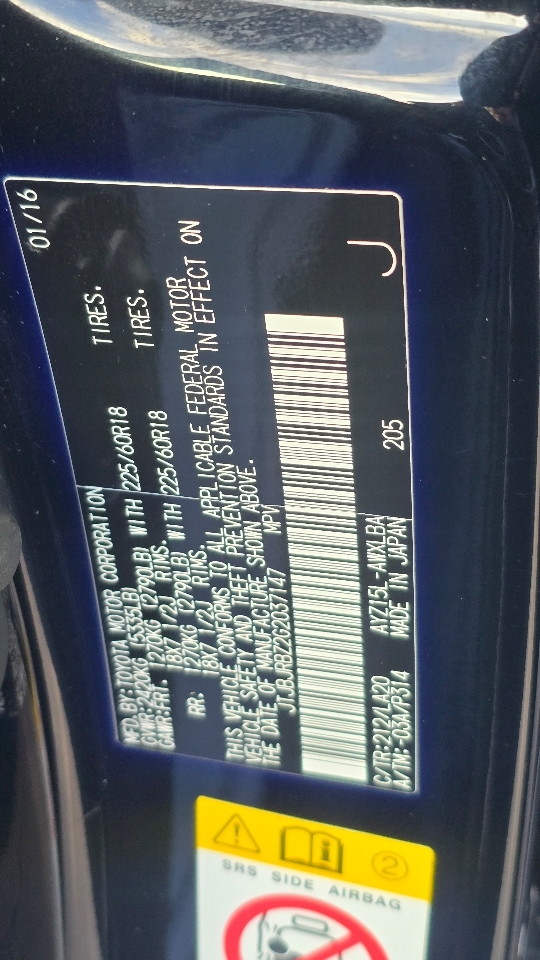 Lexus NX 300h AWD 2016