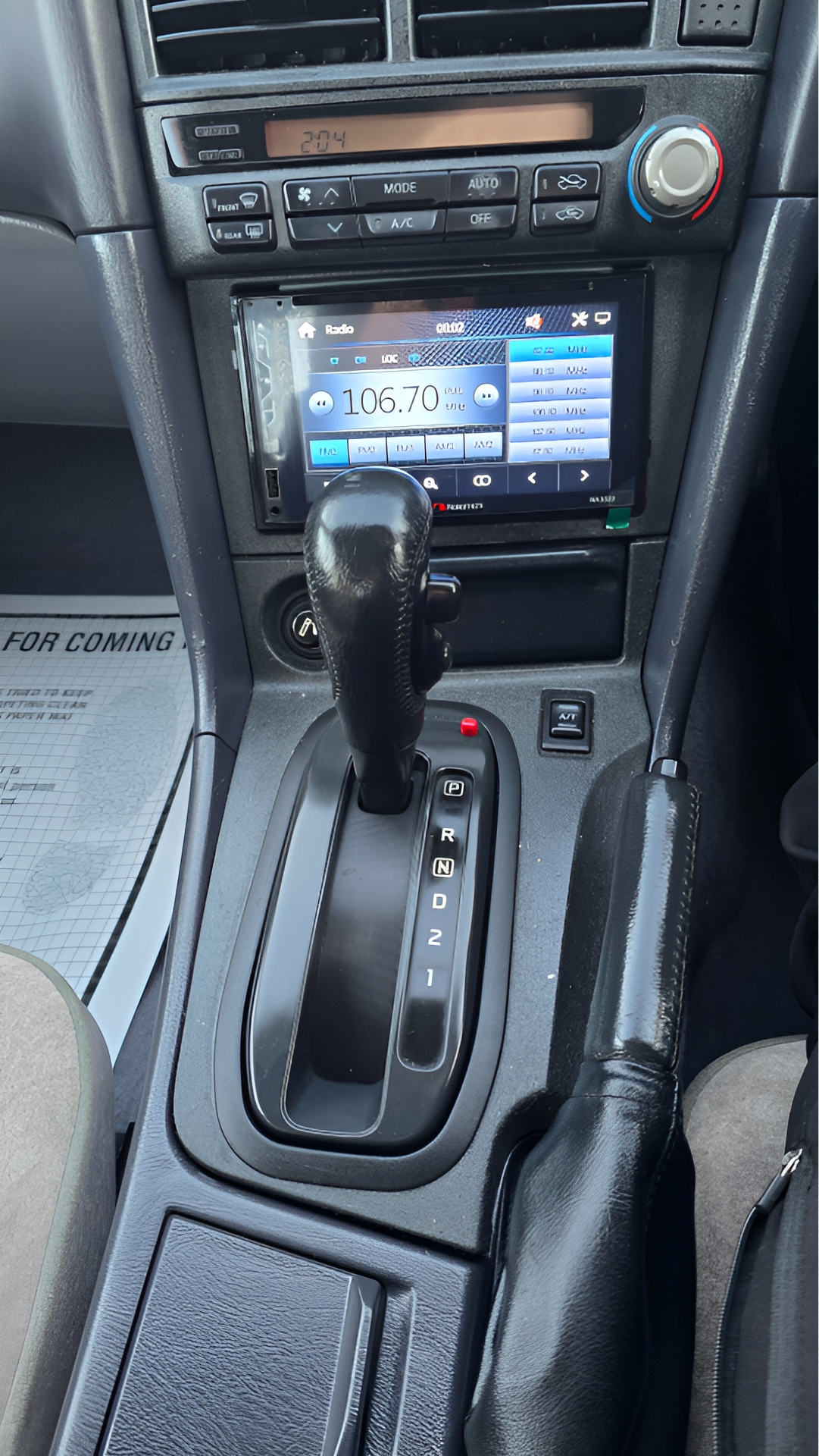 Nissan Skyline  1998