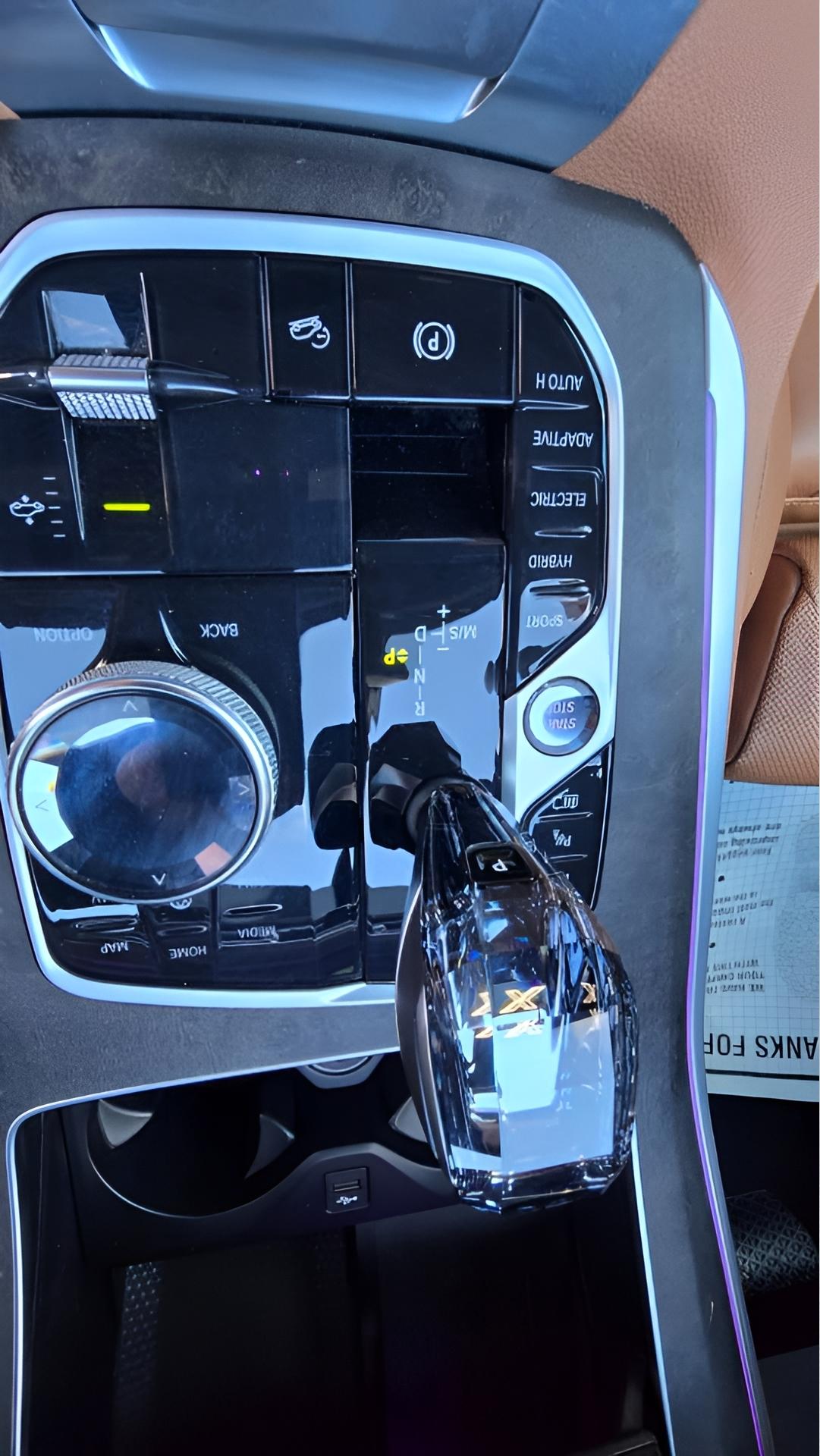 BMW X5 xDrive45e 2022