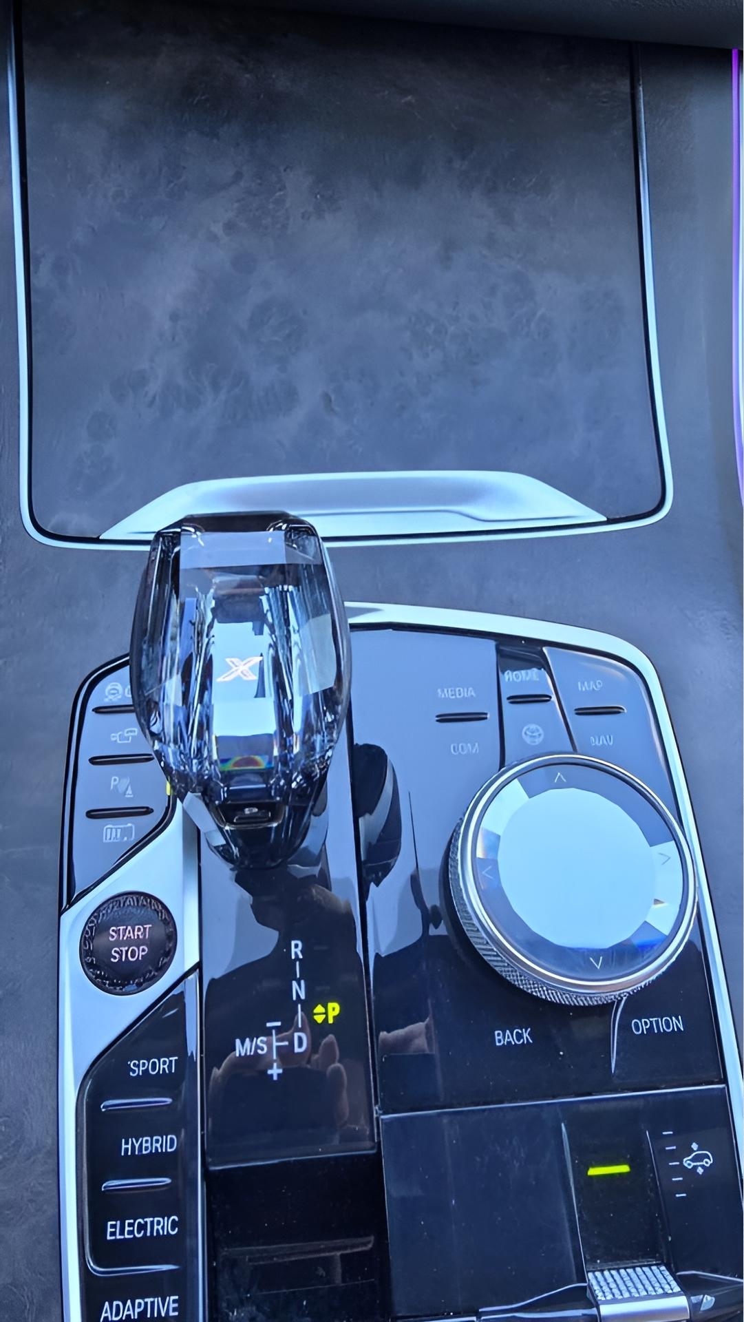 BMW X5 xDrive45e 2022