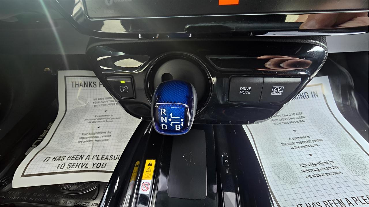 Toyota Prius Limited 2020