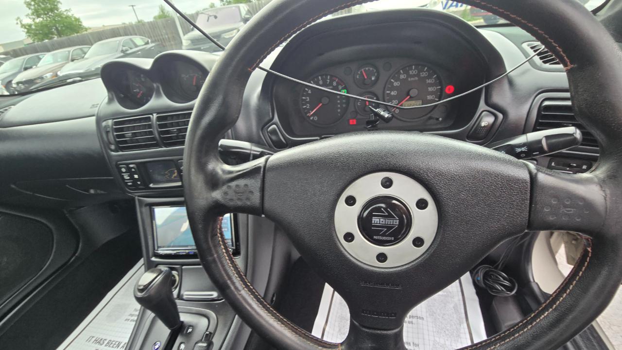 Mitsubishi FTO  1999