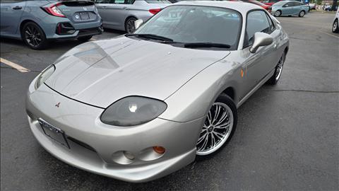 1999 Mitsubishi FTO COUPE