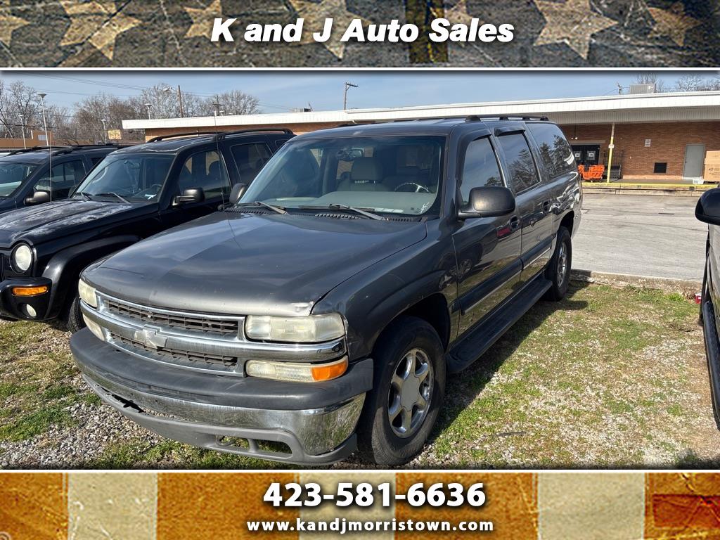 2001 Chevrolet Suburban 4dr 1500 LS