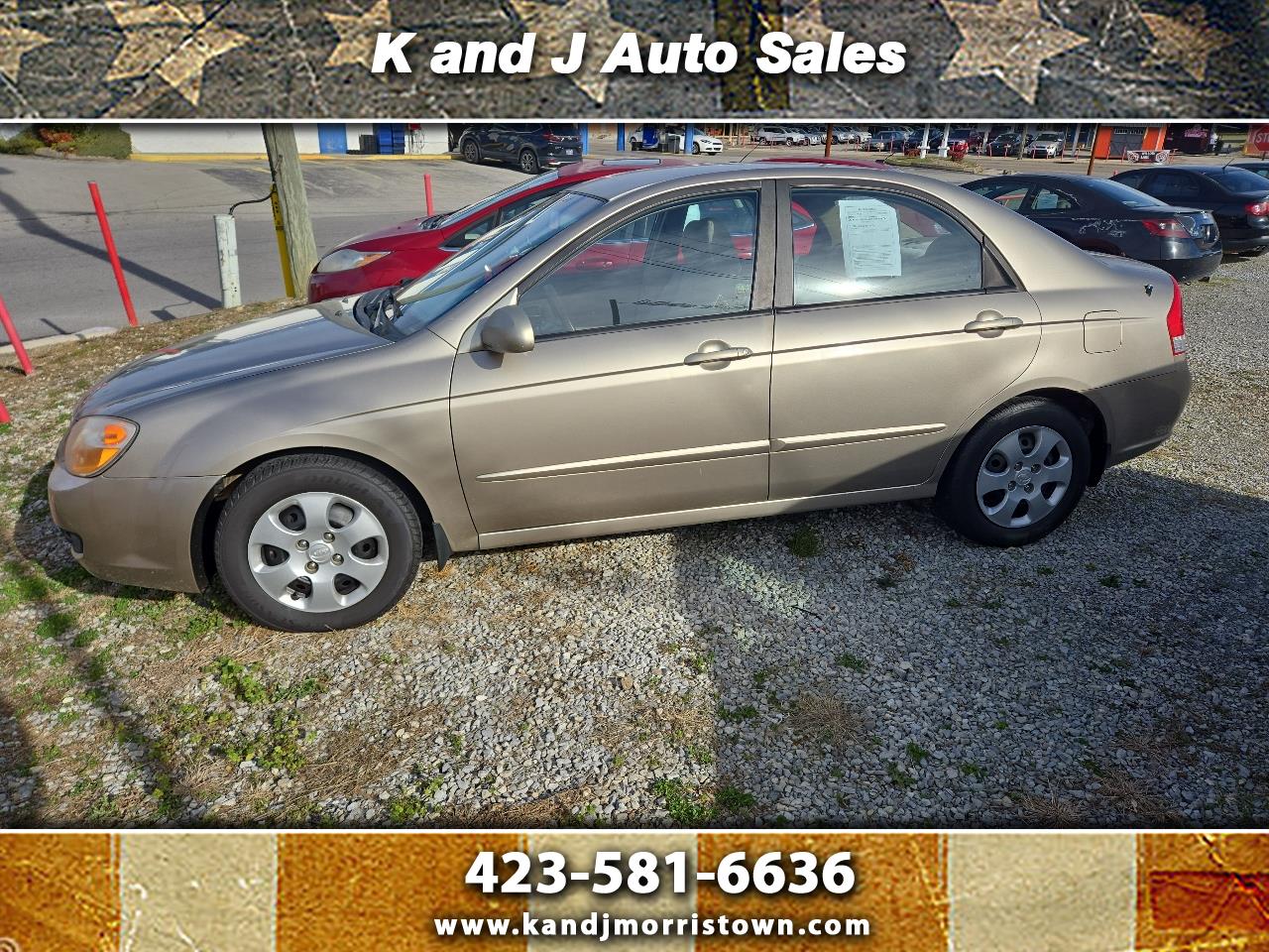 2007 Kia Spectra EX's photo