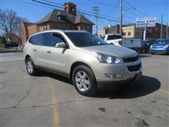 Used Cars Grand Rapids Mi Used Cars Amp Trucks Mi John