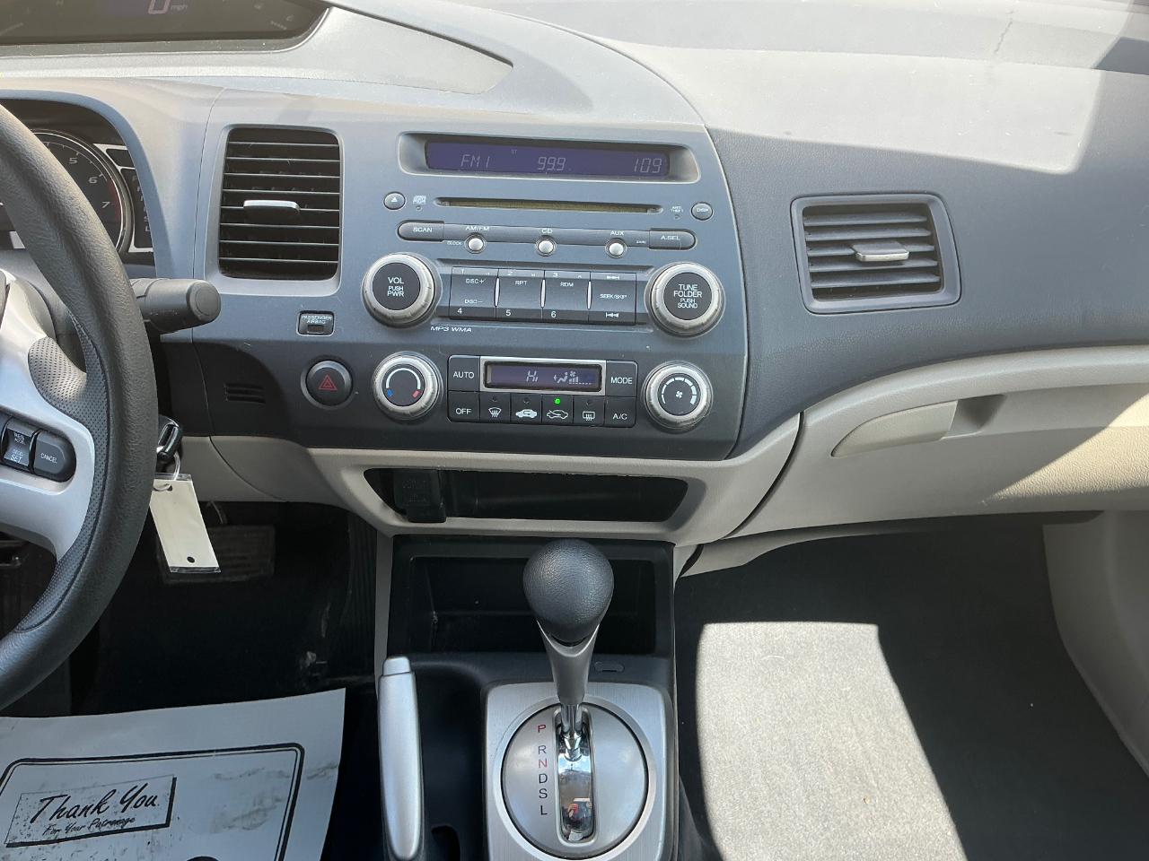 Honda Civic Hybrid CVT AT-PZEV 2008