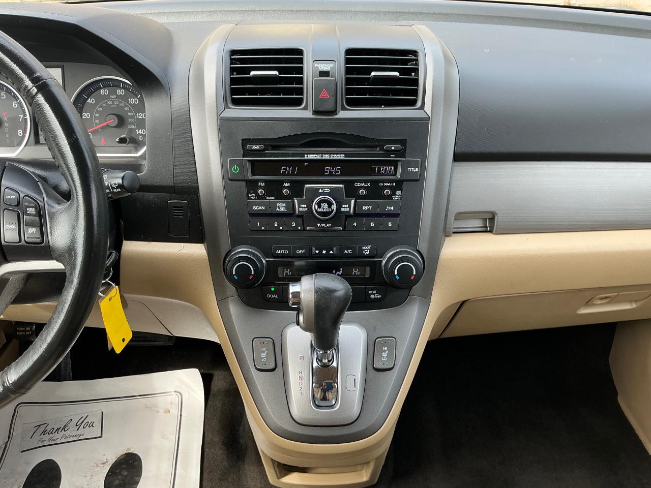 Honda CR-V EX-L 4WD 5-Speed AT 2011