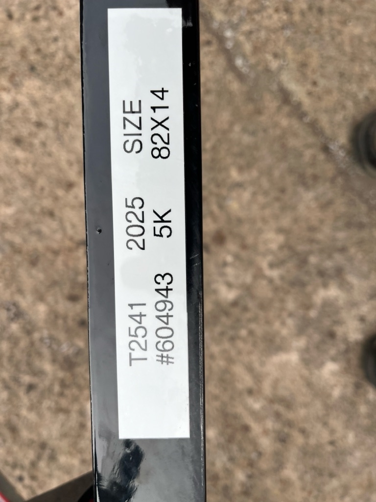 H&H Utility  2025 H&H Utility  2025