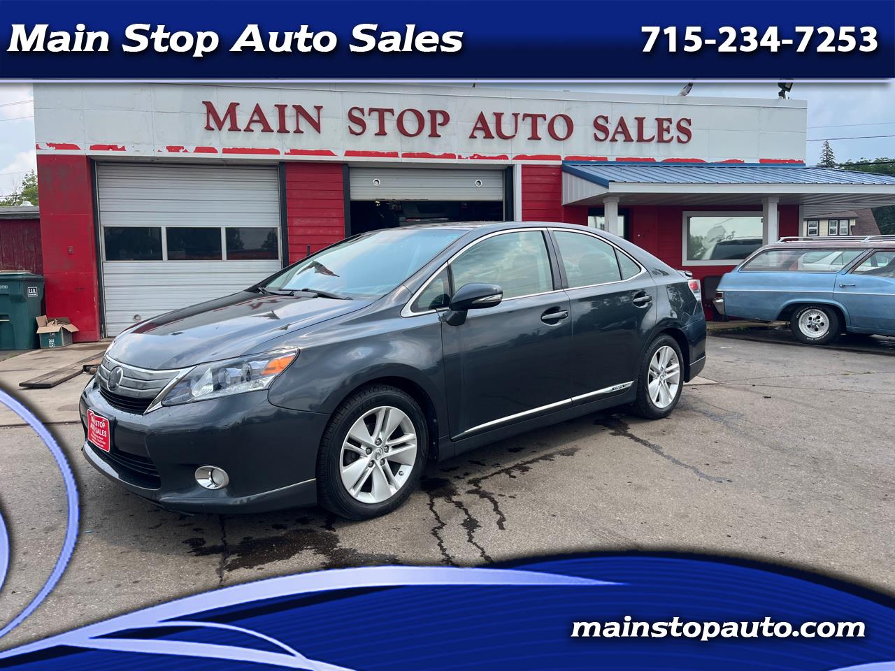 Used Cars Rice Lake WI Used Cars & Trucks WI Main Stop Auto Sales