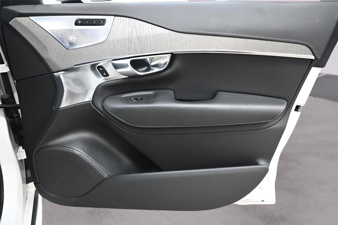 Volvo XC90 T6 Inscription 2021