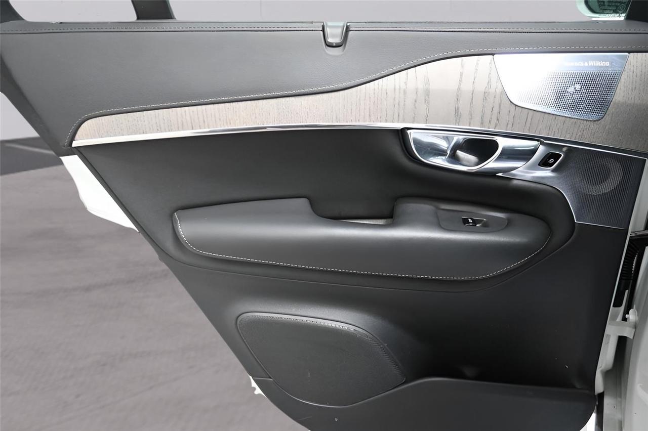 Volvo XC90 T6 Inscription 2021