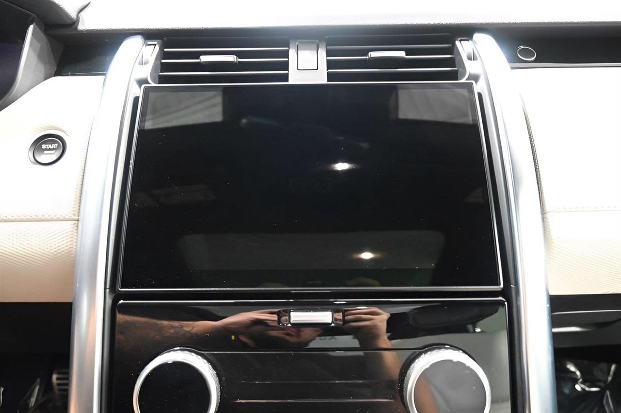 Land Rover Discovery P360 HSE R-Dynamic 2022