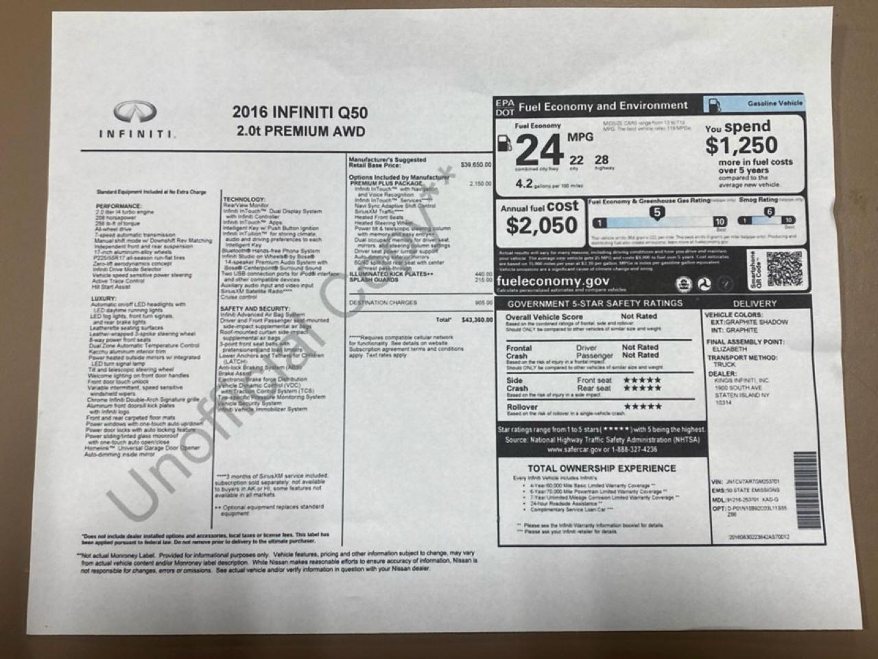 Infiniti Q50 2.0t AWD 2016