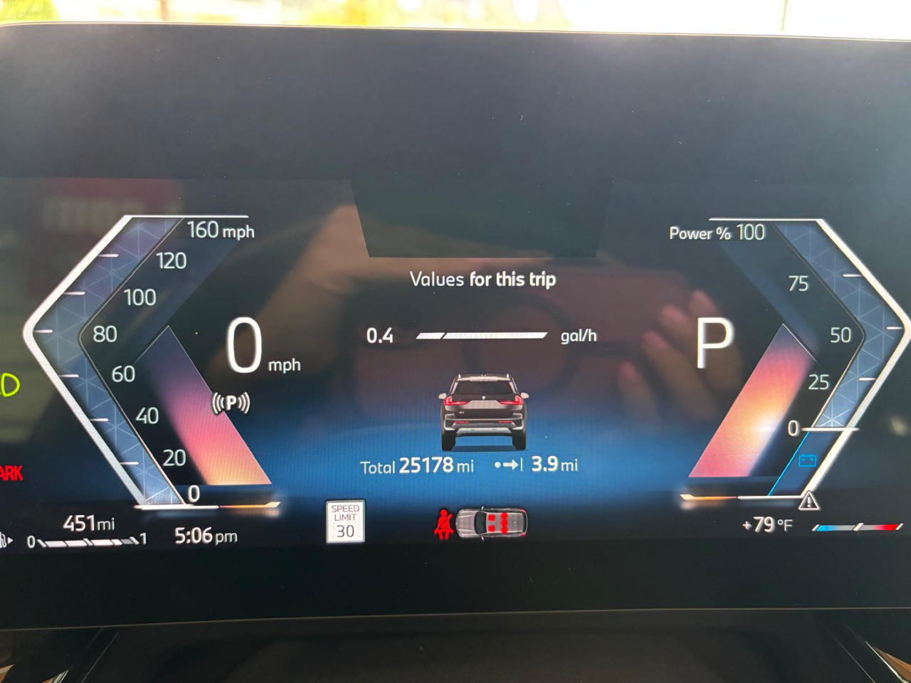 BMW X1 xDrive28i 2025 BMW X1 xDrive28i 2025