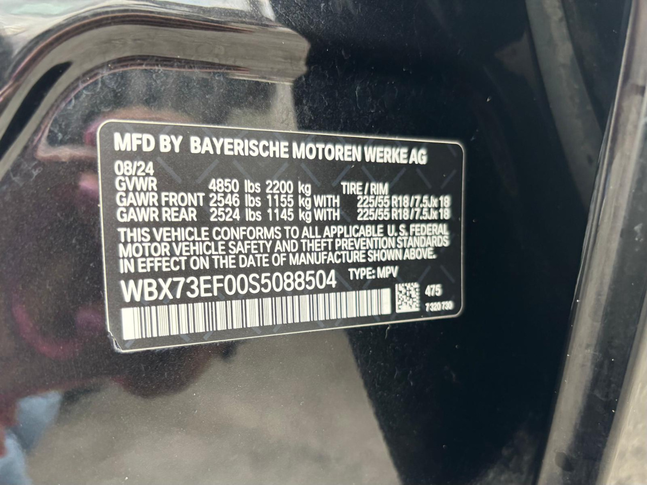 BMW X1 xDrive28i 2025 BMW X1 xDrive28i 2025
