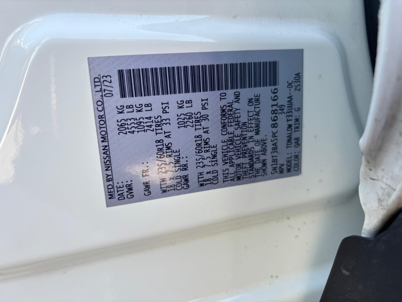 Nissan Rogue  2023 Nissan Rogue  2023