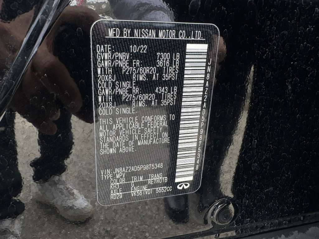 Infiniti QX80 LUXE 2023