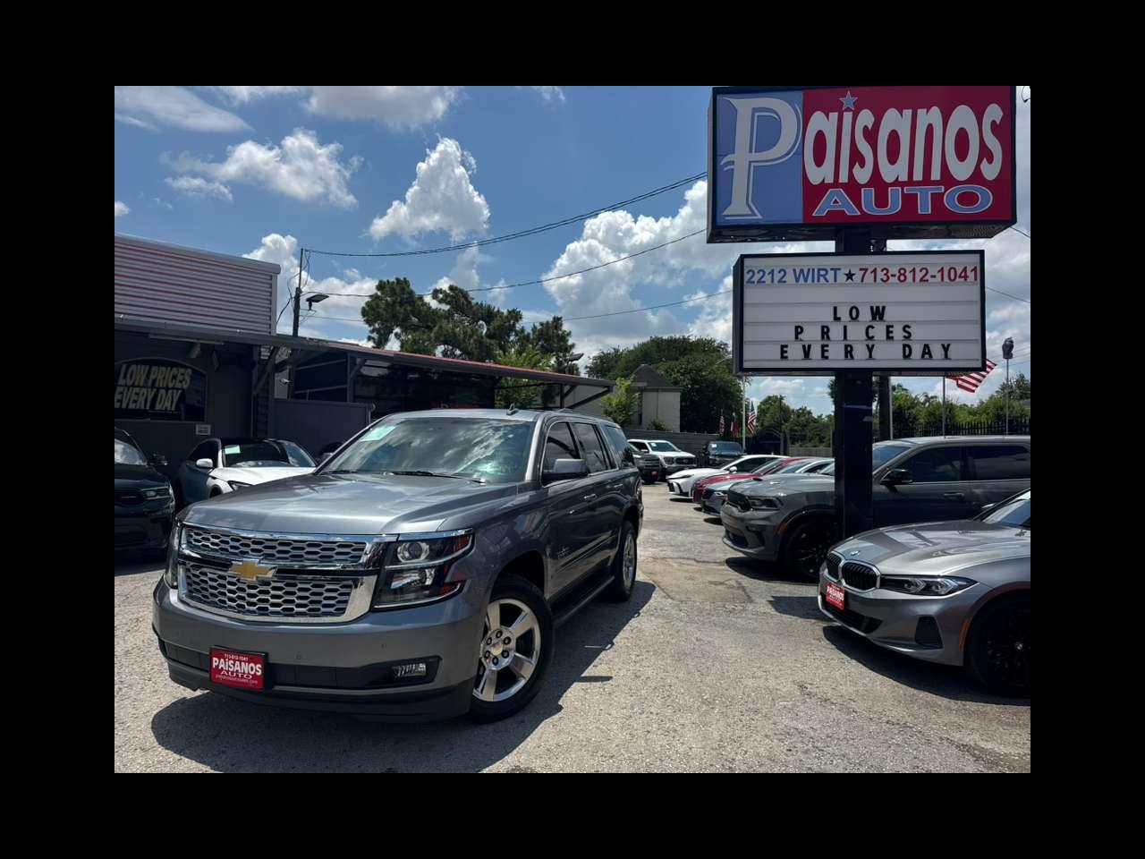 Chevrolet Tahoe LT 2WD 2018