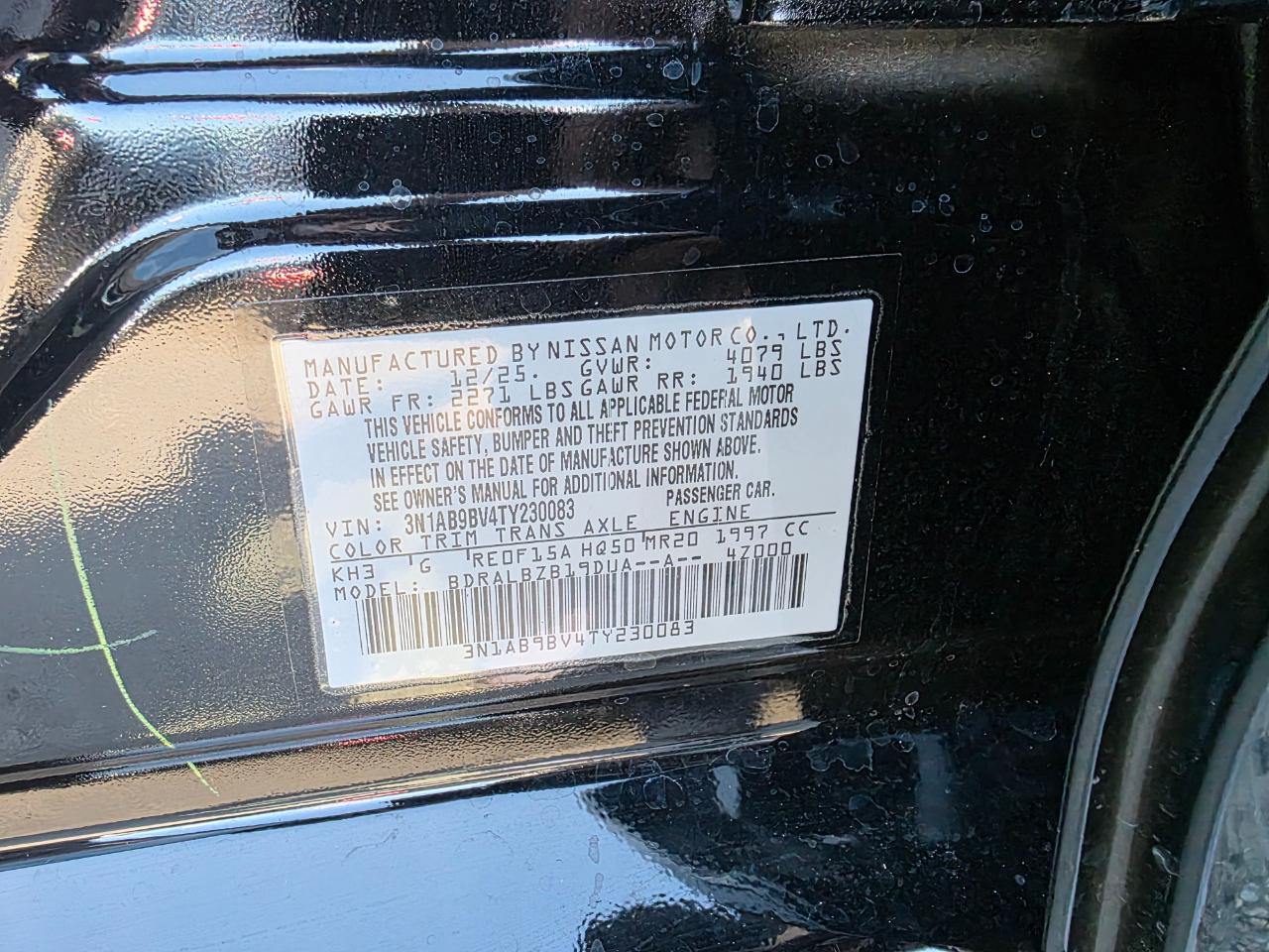 Nissan Sentra S 2026