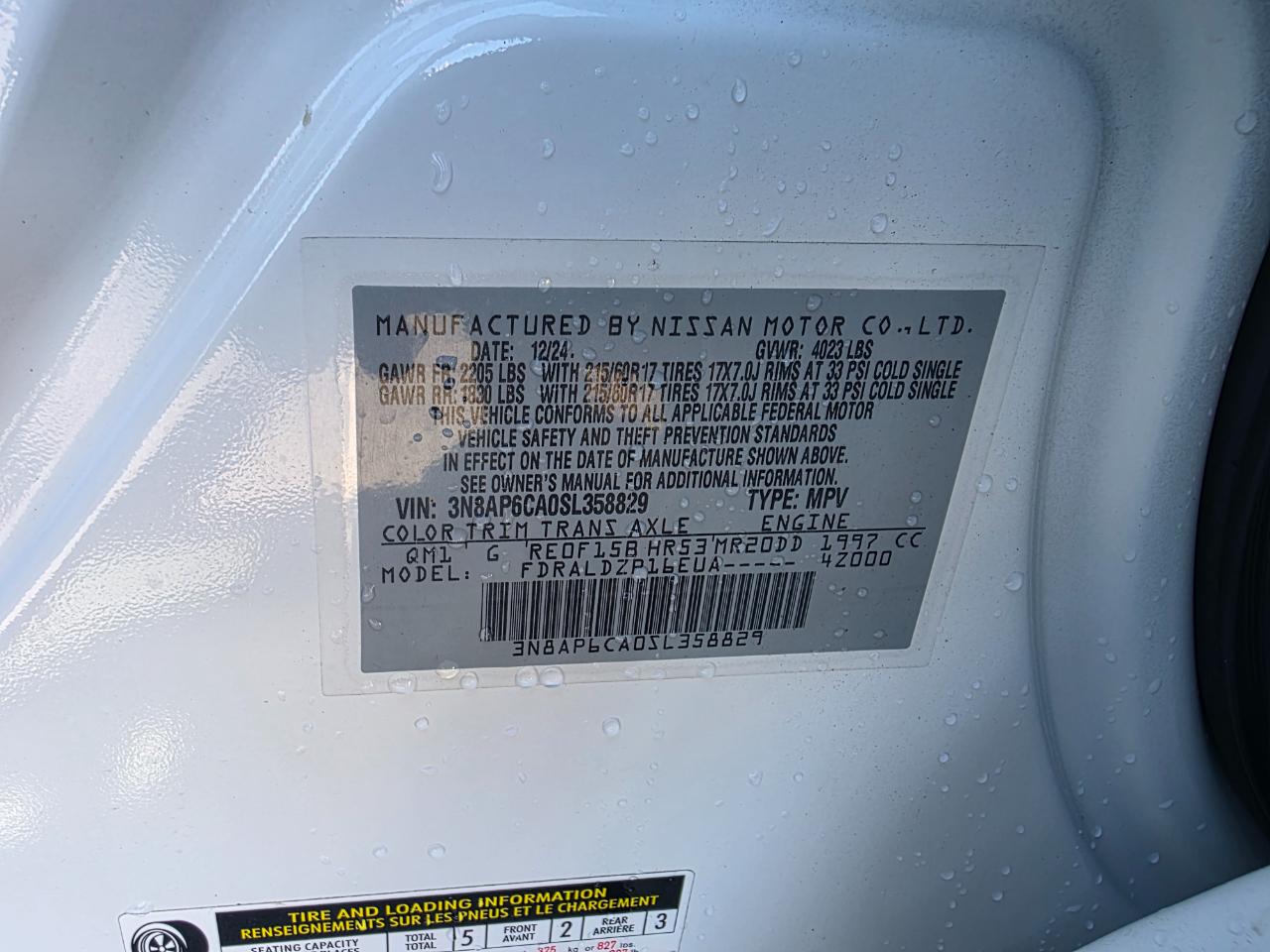 Nissan Kicks SV 2025