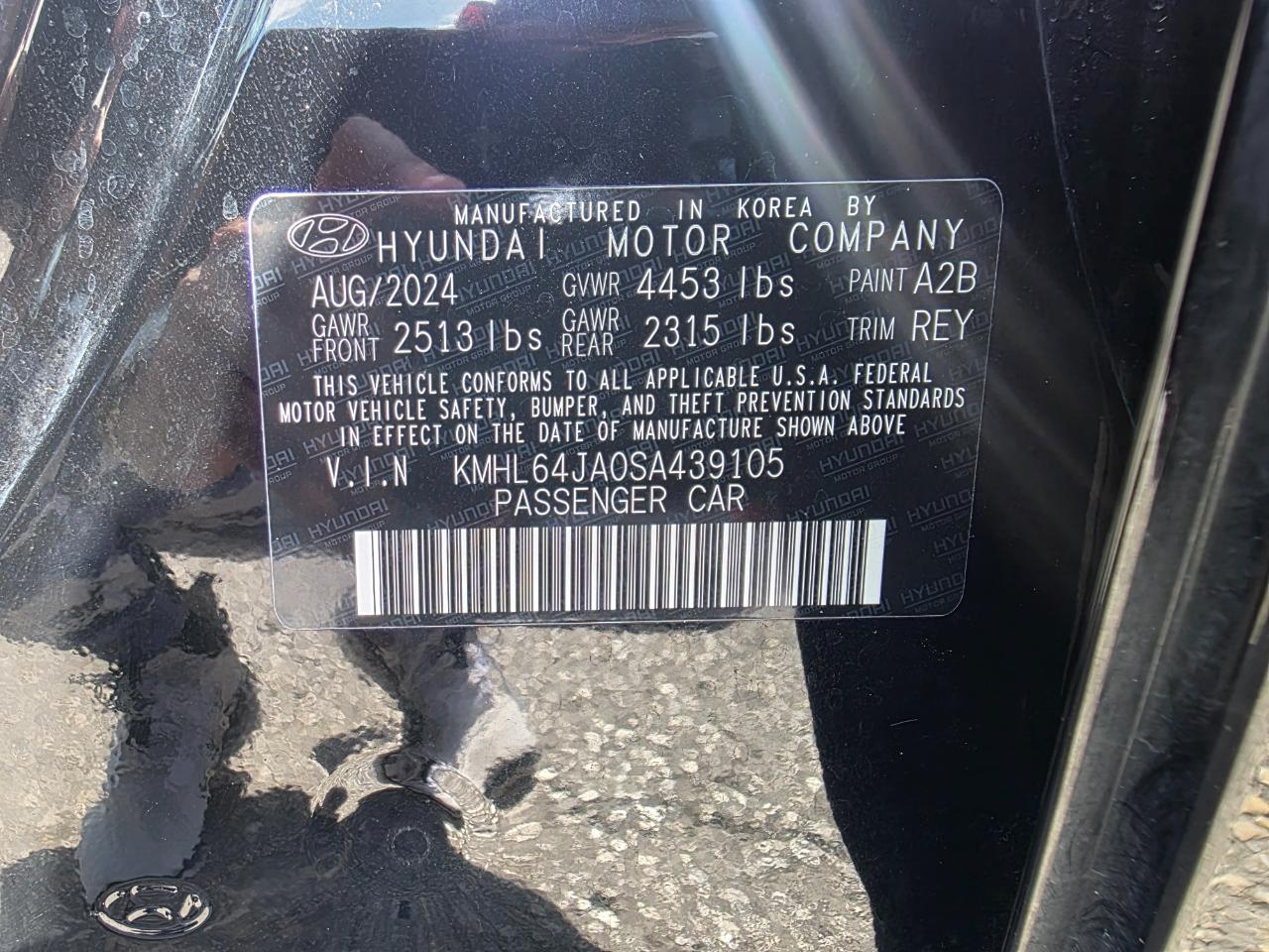 Hyundai Sonata SEL 2025