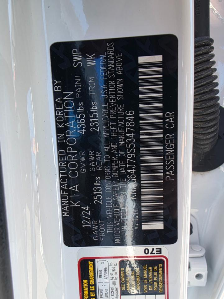 Kia K5 GT-Line 2025