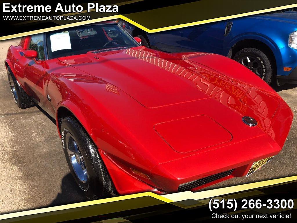 1973 Chevrolet Corvette