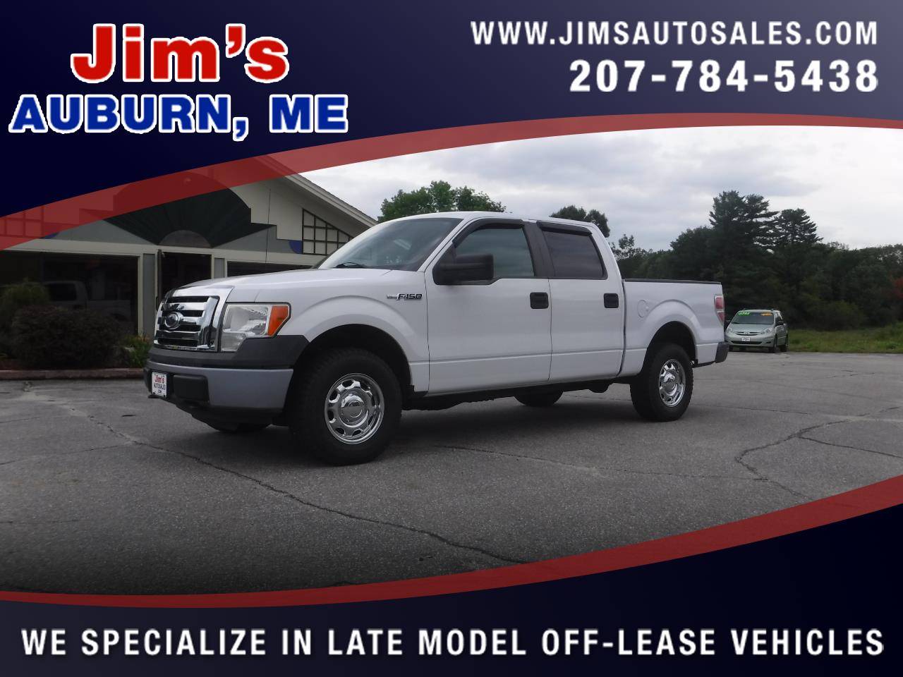 Used Cars Auburn ME Used Cars & Trucks ME Jim's Auto Sales