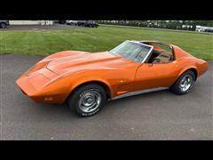 1974 Chevrolet Corvette Stingray 