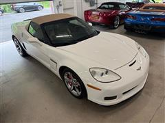 2012 Chevrolet Corvette 
