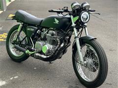 1977 Honda CB550 