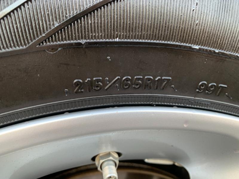 Dodge Charger SXT 2023