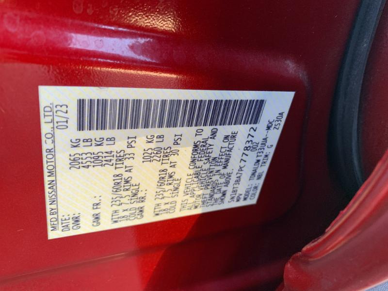 Nissan Rogue SV 2023