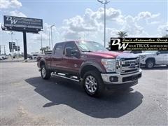 2016 Ford Super Duty F-250 SRW 