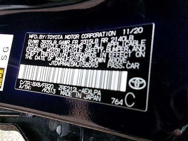 Toyota Corolla  2021 Toyota Corolla  2021