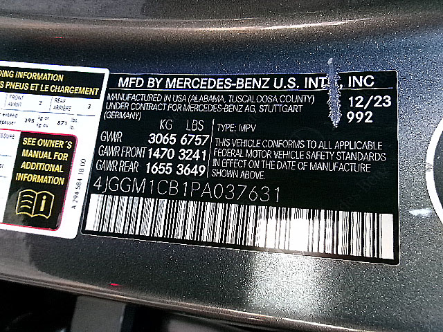 Mercedes-Benz EQE  2023