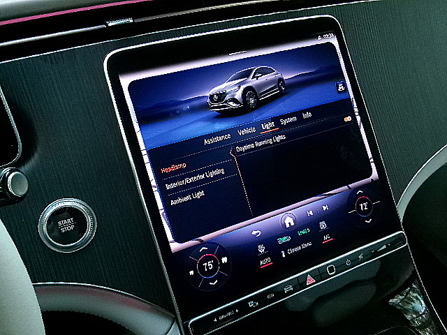 Mercedes-Benz EQE  2023