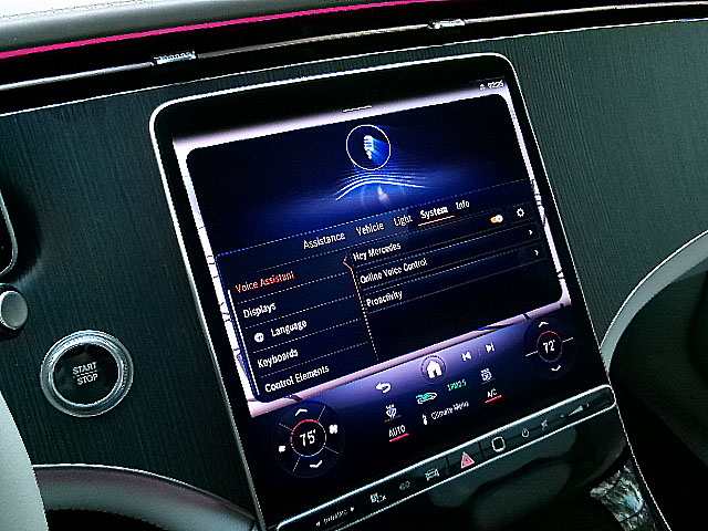 Mercedes-Benz EQE  2023