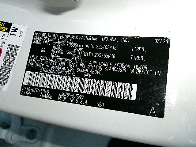 Toyota Highlander  2021