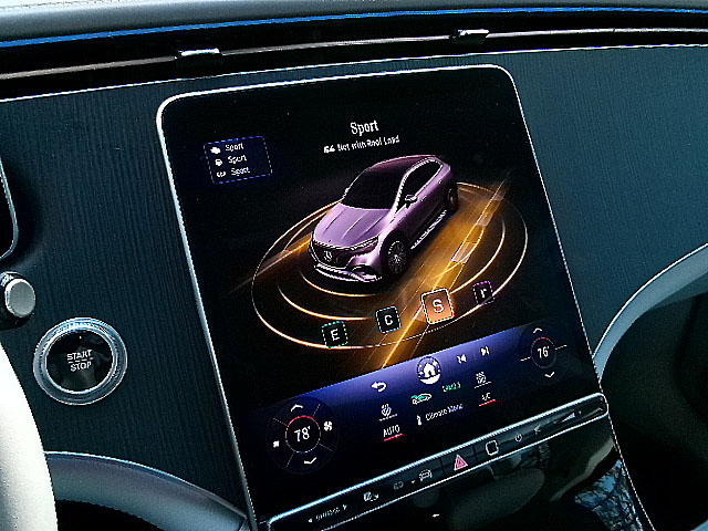 Mercedes-Benz EQE  2023