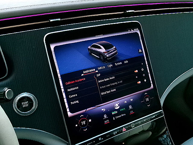 Mercedes-Benz EQE  2023