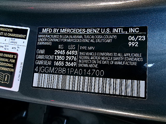 Mercedes-Benz EQE  2023