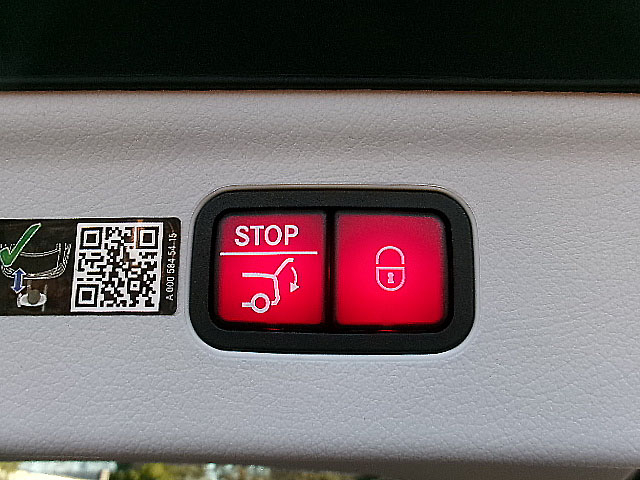 Mercedes-Benz EQE  2023