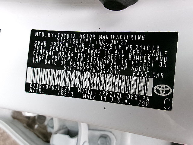 Toyota Corolla  2022