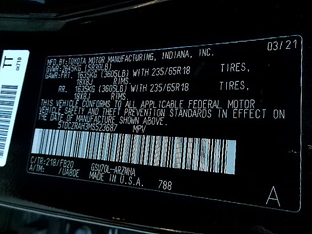 Toyota Highlander  2021