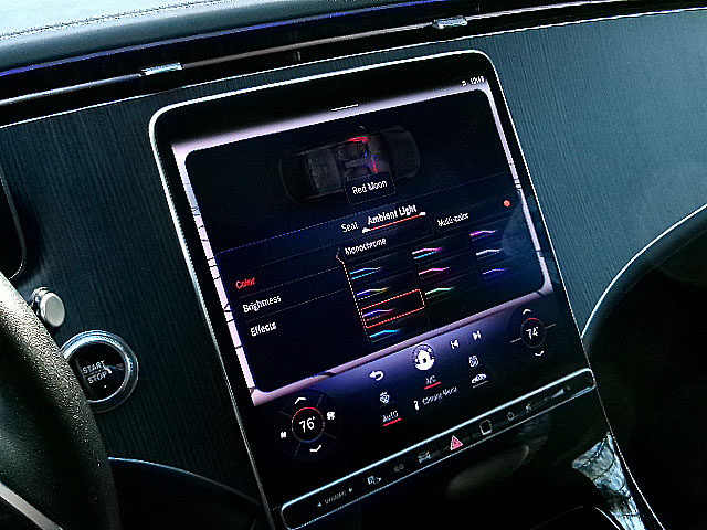 Mercedes-Benz EQE  2023