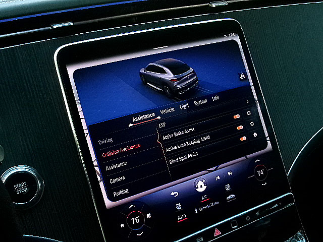 Mercedes-Benz EQE  2023