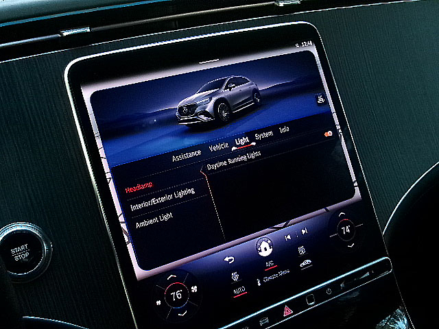 Mercedes-Benz EQE  2023