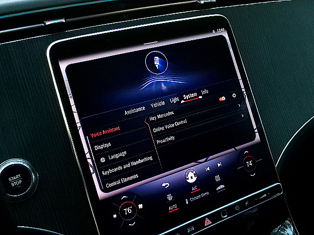 Mercedes-Benz EQE  2023